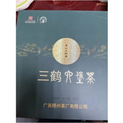 特级三鹤堡茶